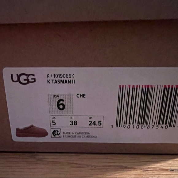 Chestnut UGG Tasman, youth size 6, fits women's womens 7 - Picture 2 of 7